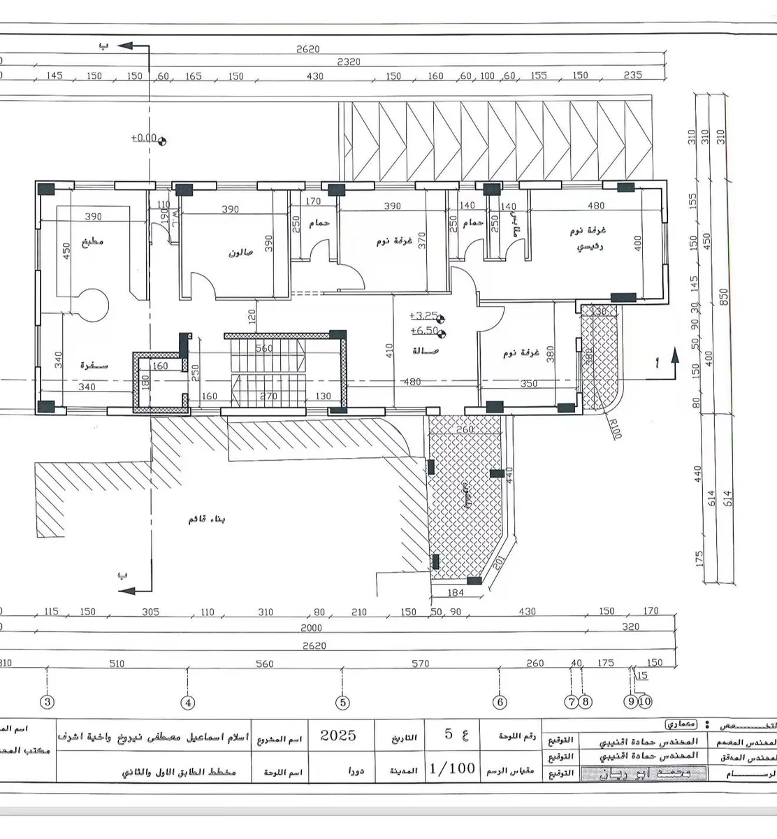 Second-floor Residence Plan